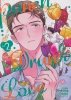 PUNCH DRUNK LOVE VOL 02 TP [9798888436479]